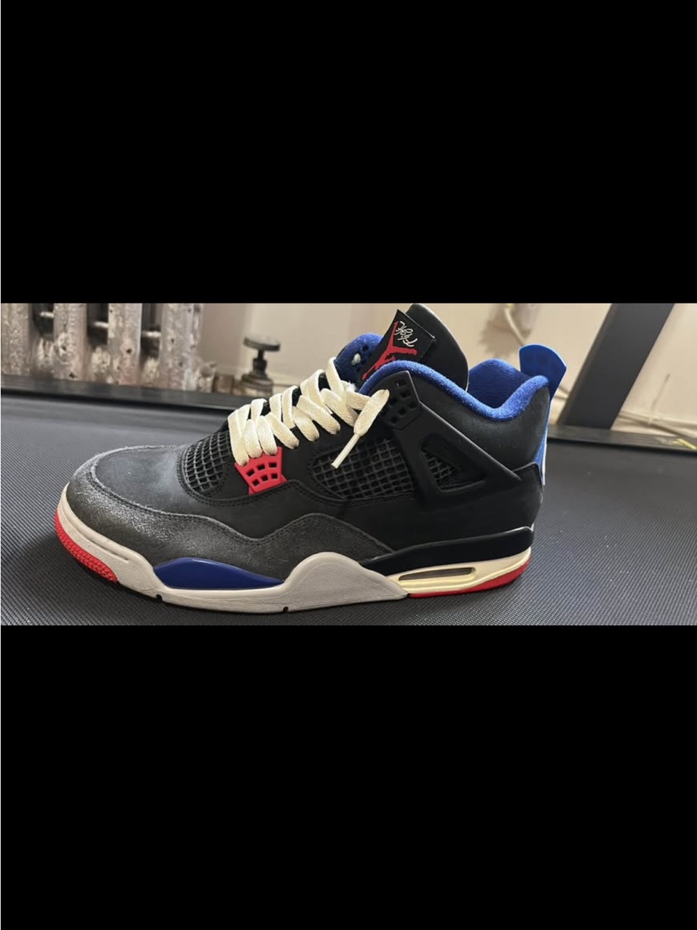 Jordan 4 rare air